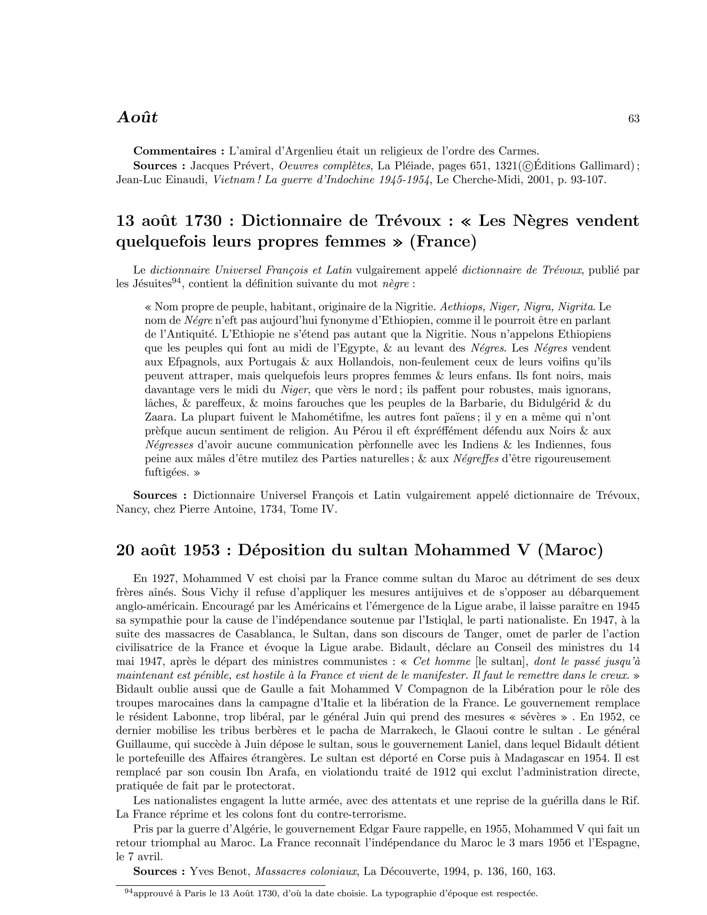 20 août 1953 — Déposition du sultan Mohammed V (Maroc)